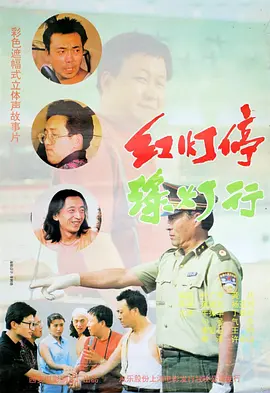 久久久青青草